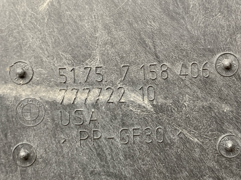 Защита днища кузова, 700 рублей, Красноярск