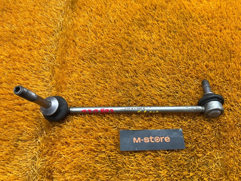 стойка стабилизатора, 300 рублей, Красноярск