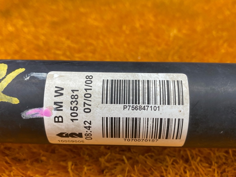 привод, 18000 рублей, Красноярск