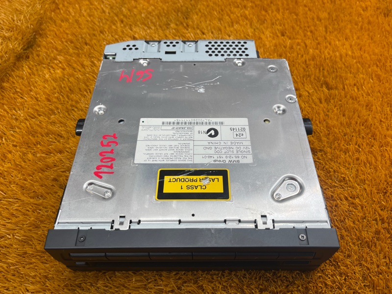 CD-Чейнджер, 500 рублей, Красноярск
