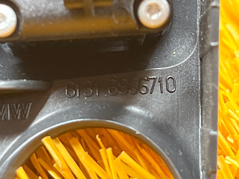 Кнопка регулировки рулевой колонки, 300 рублей, Красноярск