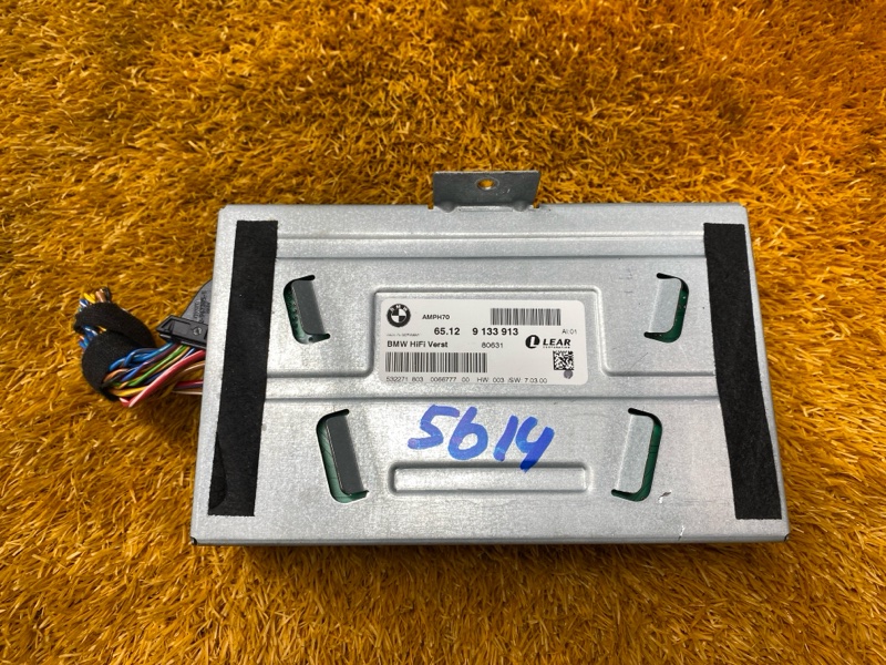 Усилитель звука, 2000 рублей, Красноярск