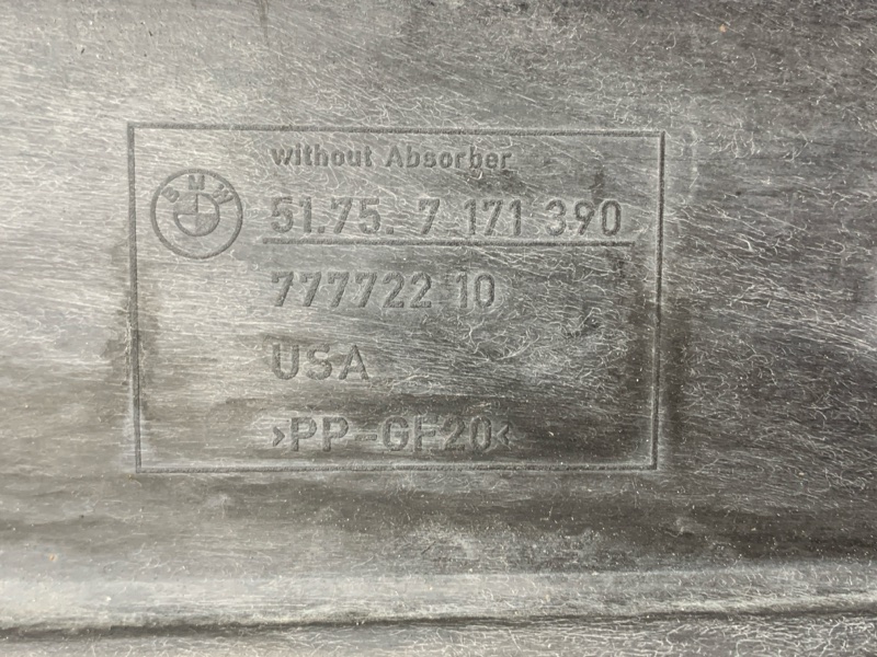 Защита днища кузова, 3500 рублей, Красноярск