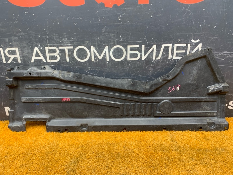 Защита днища кузова, 1000 рублей, Красноярск