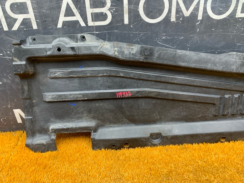 Защита днища кузова, 1000 рублей, Красноярск