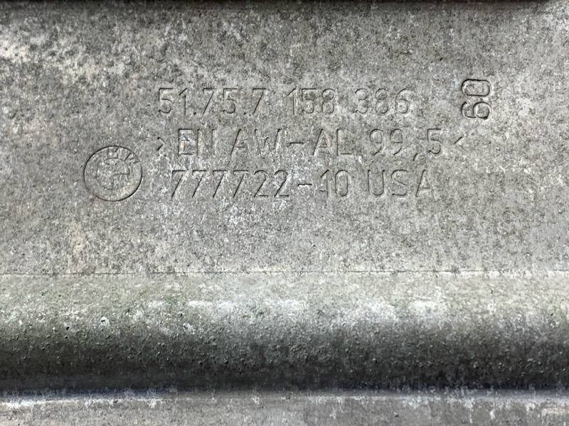 Защита АКПП, 2000 рублей, Красноярск