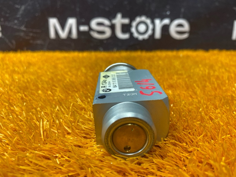 Клапан кондиционера, 1000 рублей, Красноярск