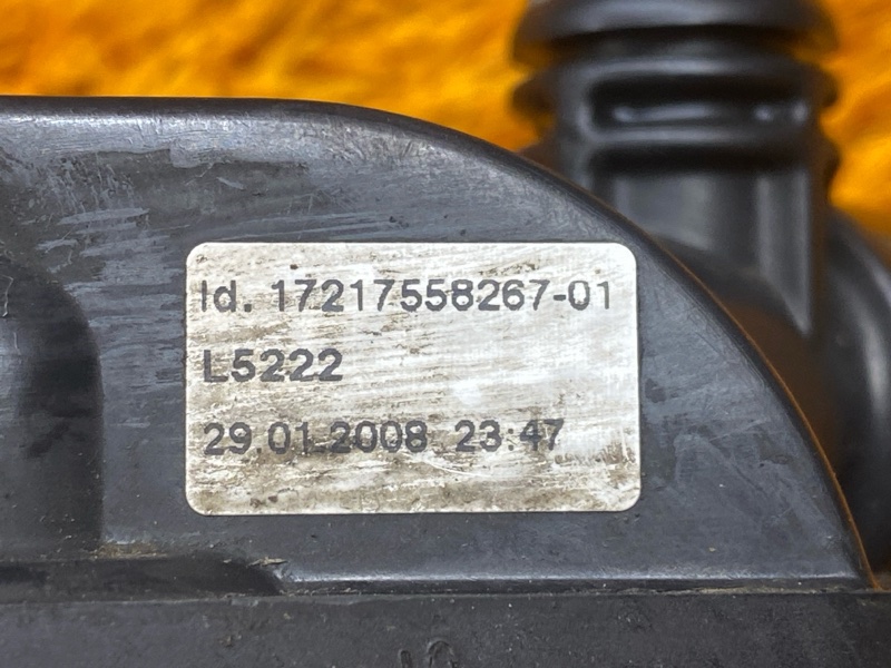 термостат, 1500 рублей, Красноярск