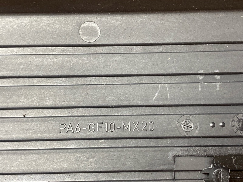 крышка двигателя, 300 рублей, Красноярск