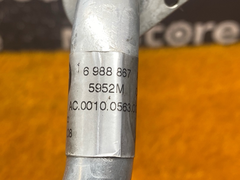 трубка кондиционера, 300 рублей, Красноярск