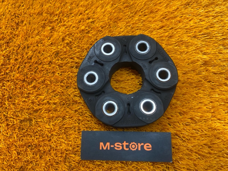 муфта карданного вала, 1800 рублей, Красноярск