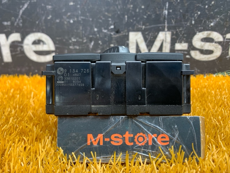 Переключатель света фар, 1000 рублей, Красноярск