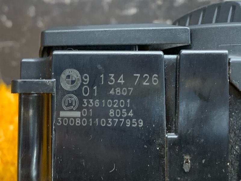 Переключатель света фар, 1000 рублей, Красноярск