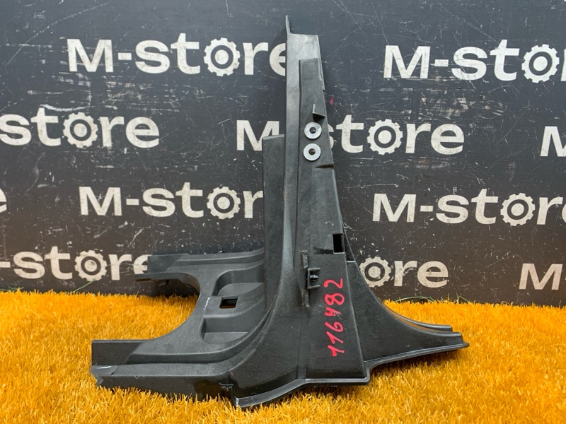 крепление крыла, 1500 рублей, Красноярск