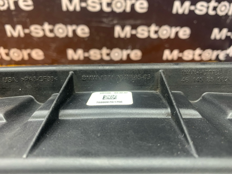 корпус воздушного фильтра, 700 рублей, Красноярск