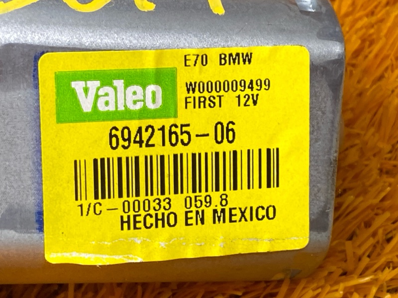 Мотор стеклоочистителя, 1500 рублей, Красноярск