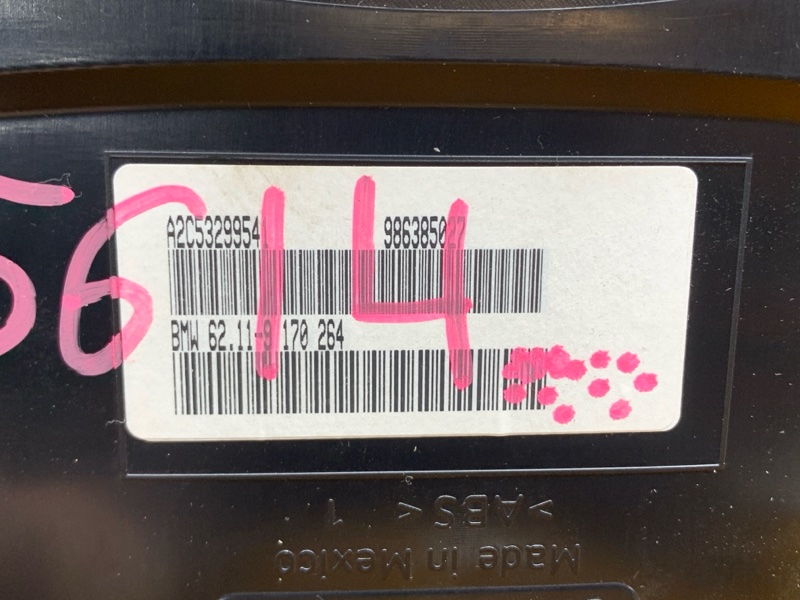 щиток приборов, 2000 рублей, Красноярск