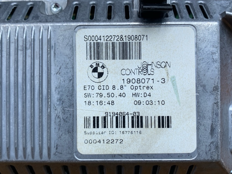 монитор, 3000 рублей, Красноярск