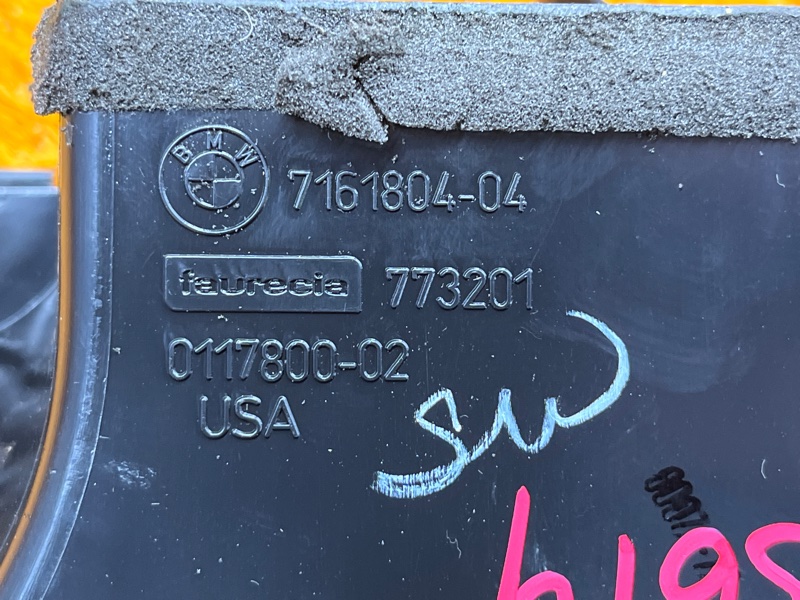 дефлектор воздушный, 1300 рублей, Красноярск