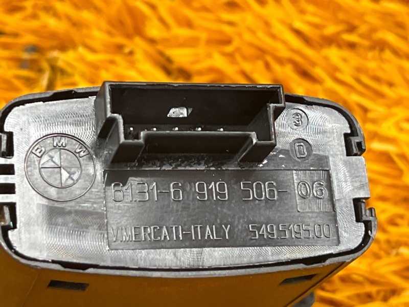 Кнопка аварийной сигнализации, 200 рублей, Красноярск