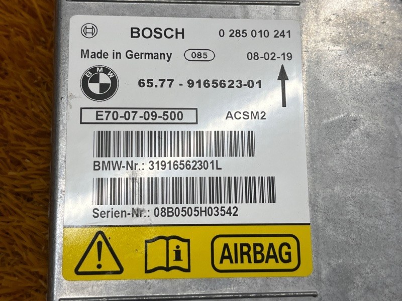 Блок управления Airbag, 1000 рублей, Красноярск