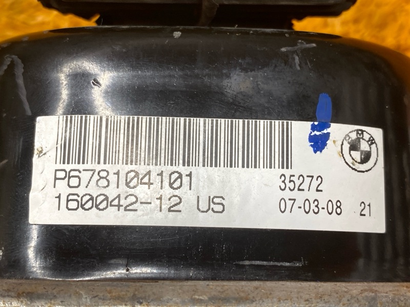 подушка двигателя, 2000 рублей, Красноярск