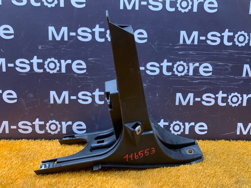 крепление крыла, 2000 рублей, Красноярск