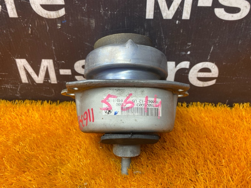 подушка двигателя, 2000 рублей, Красноярск