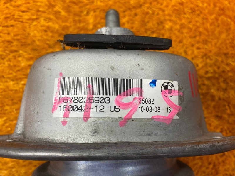 подушка двигателя, 2000 рублей, Красноярск