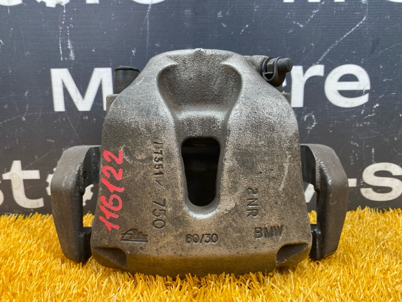 суппорт, 2000 рублей, Красноярск