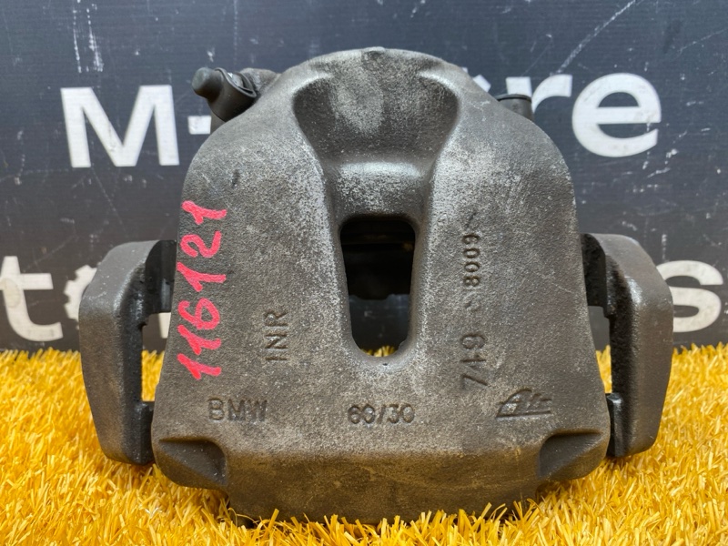 суппорт, 2500 рублей, Красноярск