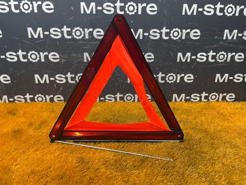 знак аварийной остановки, 300 рублей, Красноярск