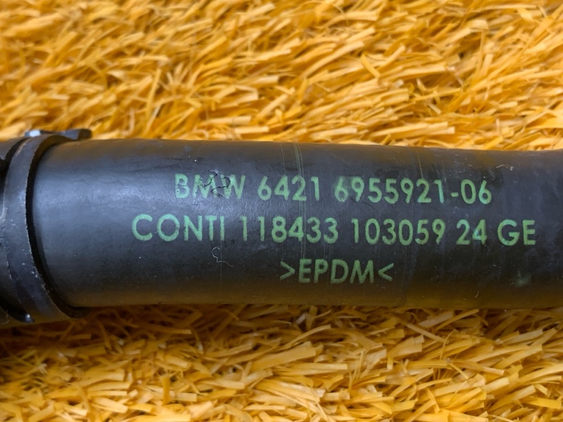 патрубок отопителя, 300 рублей, Красноярск