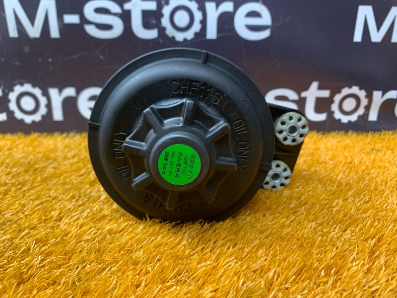 бачок гидроусилителя, 500 рублей, Красноярск