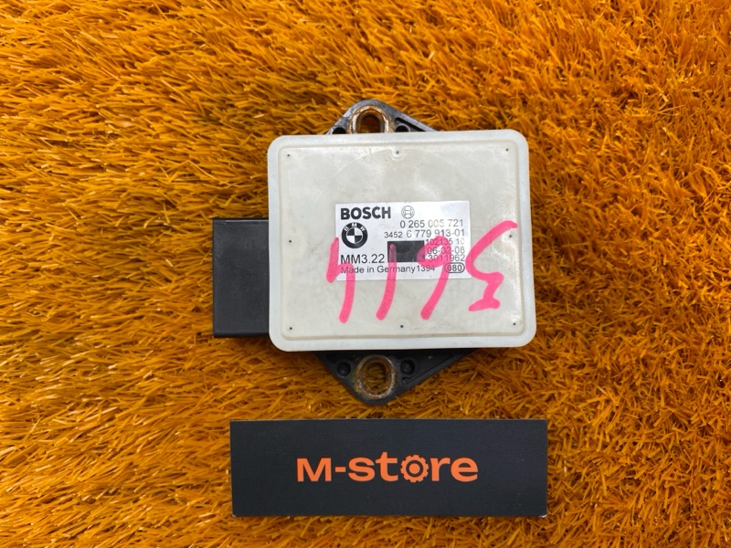 Датчик ускорения, 400 рублей, Красноярск