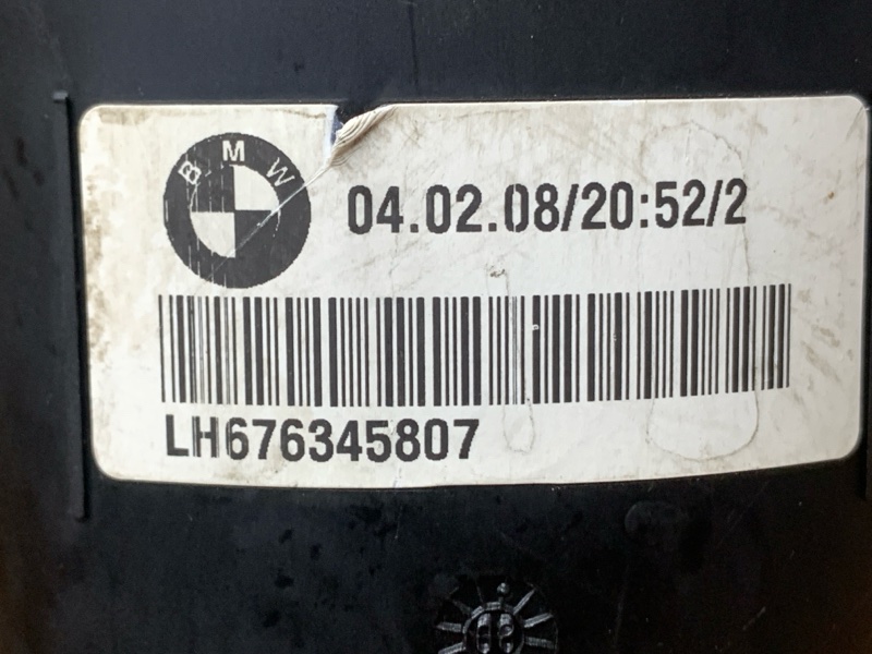 бачок гидроусилителя, 500 рублей, Красноярск