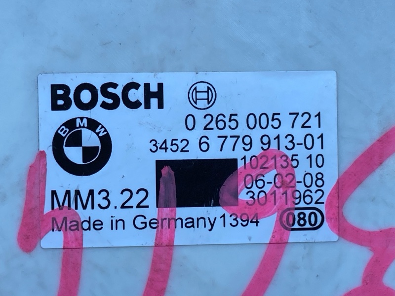 Датчик ускорения, 400 рублей, Красноярск