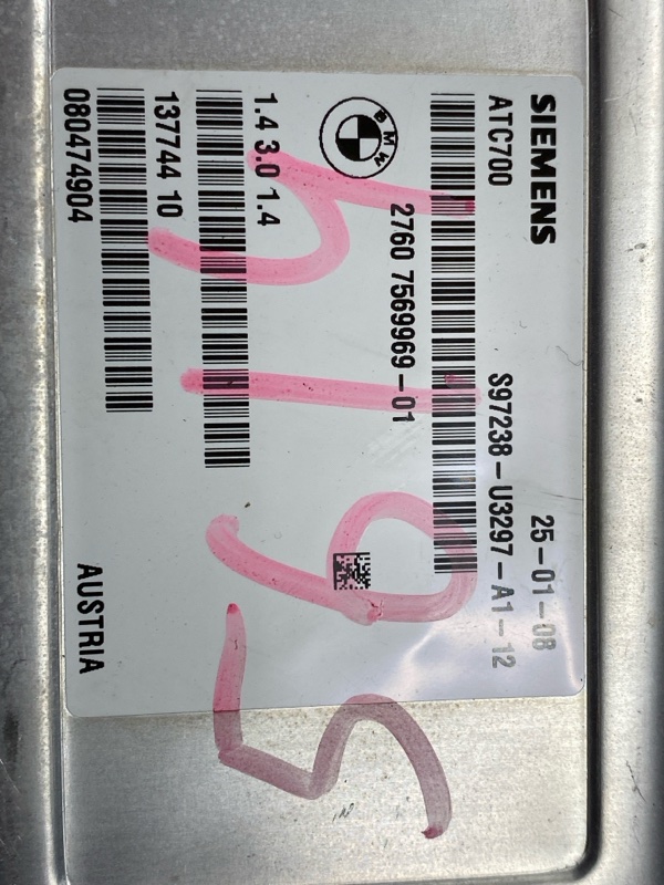 Блок управления раздаточной коробкой, 7000 рублей, Красноярск