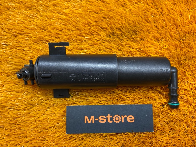 Форсунка омывателя фары, 1000 рублей, Красноярск