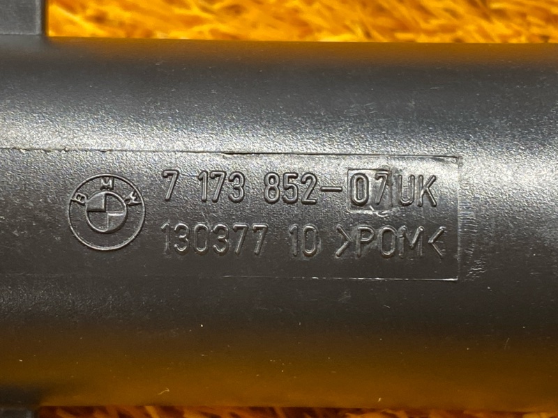 Форсунка омывателя фары, 1000 рублей, Красноярск