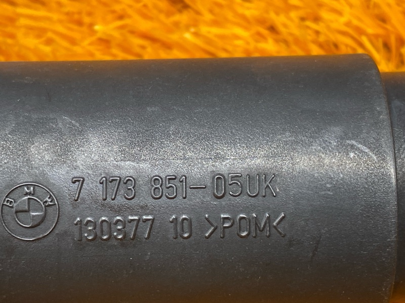 Форсунка омывателя фары, 1000 рублей, Красноярск