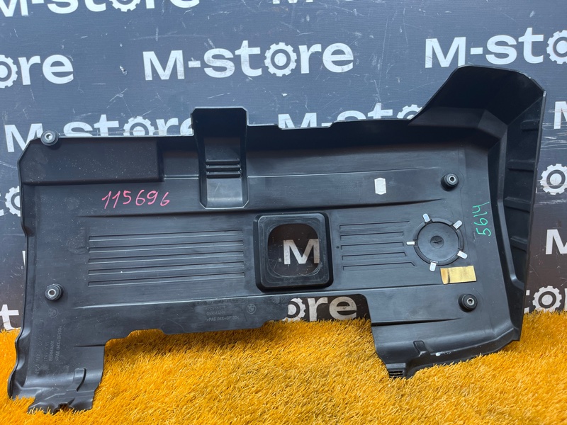 крышка двигателя, 900 рублей, Красноярск