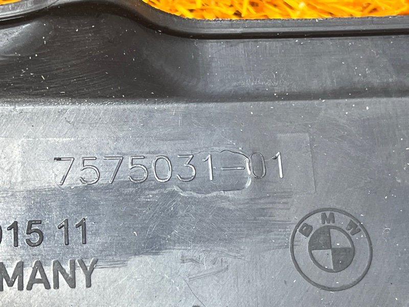 крышка двигателя, 900 рублей, Красноярск