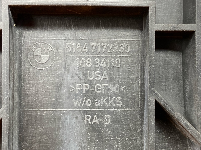 воздуховод радиатора, 9000 рублей, Красноярск