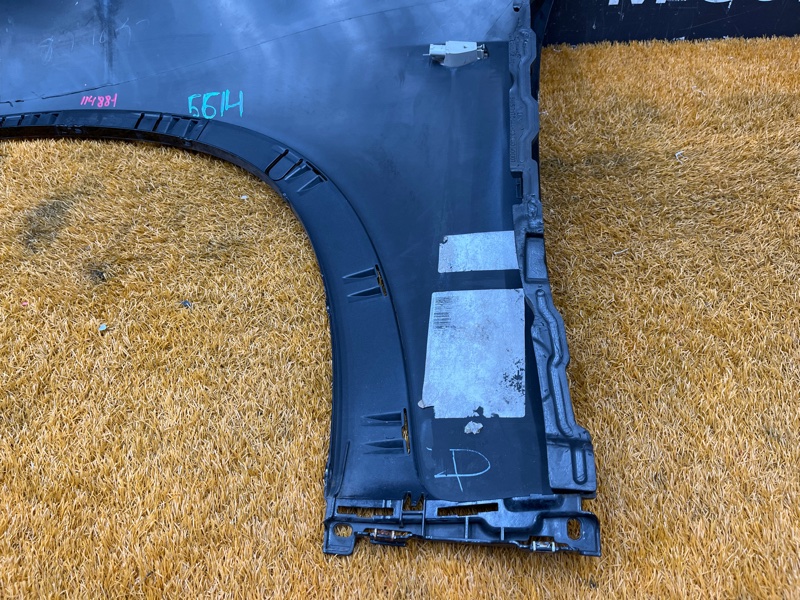 крыло, 20000 рублей, Красноярск