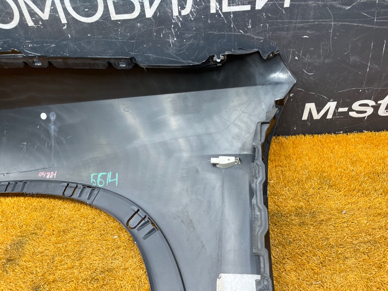 крыло, 20000 рублей, Красноярск