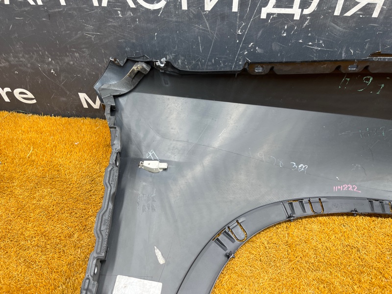 крыло, 25000 рублей, Красноярск