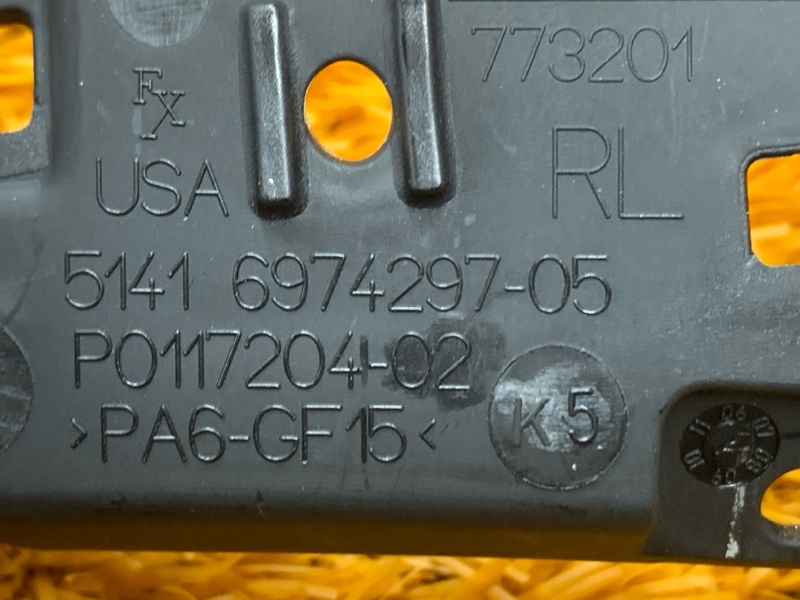 ручка двери внутренняя, 300 рублей, Красноярск