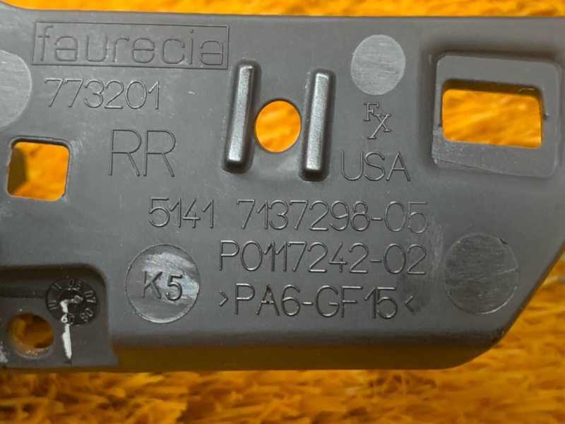 ручка двери внутренняя, 500 рублей, Красноярск