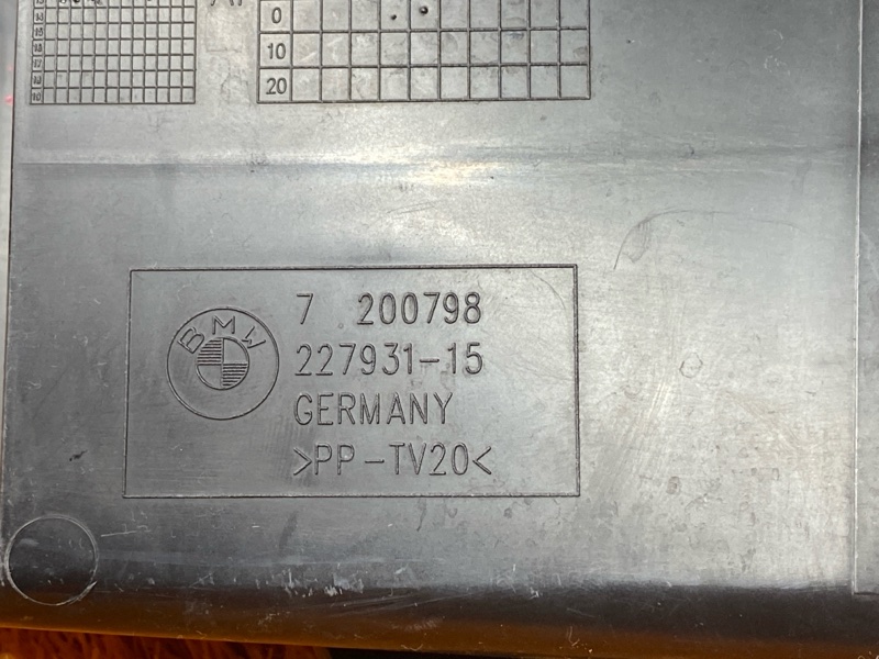 Воздуховод тормозов, 800 рублей, Красноярск